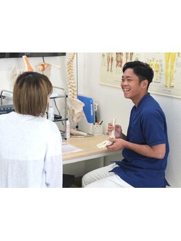 接骨院・整骨院で施術を受けたい