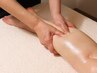 《全身+足裏》”力強い”オイルリンパマッサージ120分13000→9750円
