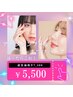 【迷ったらコレ】まつげパーマアイシャンプー&コーティング仕上げ！