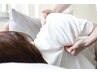 期間限定！平日朝イチ リフレッシュ整体90分500円OFF！