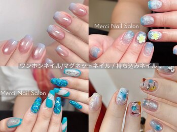 メルシー(Merci)/写真デザイン持ち込みOK