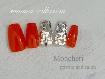 モンシェリ(Moncheri)/オレンジ×ホロ