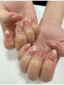 【ハンド】フレンチラインマグ