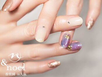 ノエル(Noel)/ヌーディーとマーメイド