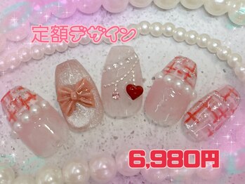パッチリオメメ(Patchiri Omeme)/6980円デザイン