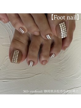 サンロクゴプラス(365+)/