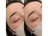 《前回から5week以内のご来店》眉スタイリング(wax/間引き/カット)