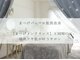 チアアップ 練馬(Cheer up)の写真