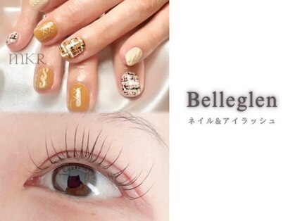 ベルグレン(Belleglen)の写真