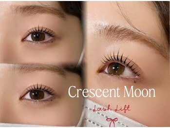 リノート アイ(LINOET eye)/クレセントムーン