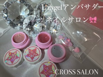 クロスサロン(CROSS &nbsp;SALON)/