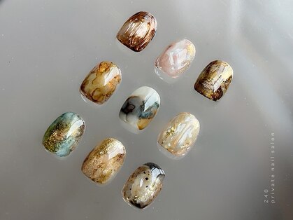 ニーヨンゼロ(240)の写真