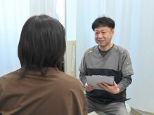 ひかり整骨院 ひかり式関節整体/