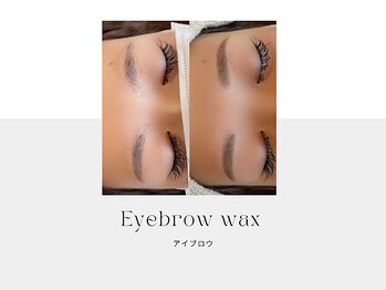アイセレア(i CELEA)/アイブロウwax