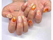 エミナル(eminal)/