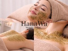 ハナワビューティーサロン(HanaWa beauty salon)
