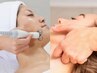 【40代からのたるみに】リフトアップ機械+筋膜リリース!¥17,800→¥5,800