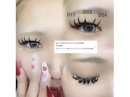 ティア(tia)の写真