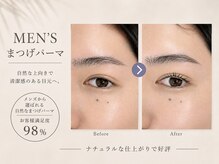 エルモ バイ エストアール(L'mo by est-r.)の雰囲気（骨格・目元に合わせたメンズ専門デザインでリピーター続出♪）