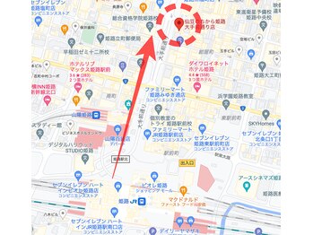 仙豆のちから 姫路大手前通り店/仙豆のちからへの道のり