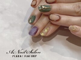 秋色ニュアンス