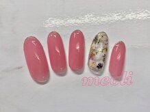 ミオリィ(meoli)/ワンカラー＋フラワーアート