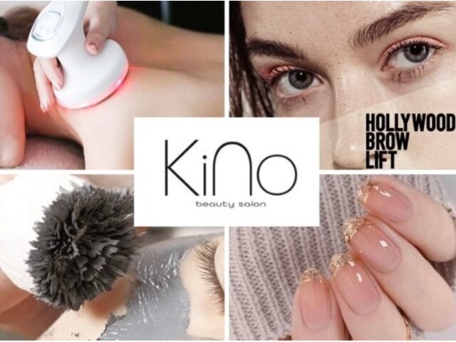 Kino Beauty Salon
