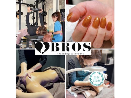 ブロース(BROS)の写真