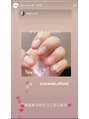 ナイスネイル 綱島店(NICE NAIL) オフ込み持ち込みデザインコース5,790円