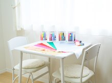 アンス(Ance)/《お2人で》ペア診断も可能♪