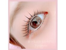 ビジューアイズ(Bijou eyes)