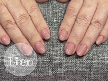 リアン(Lien)