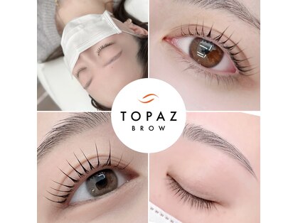 トパーズブロウ 宇都宮竹林店(TOPAZ BROW)の写真