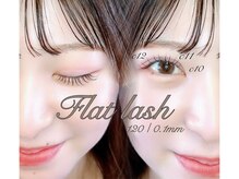 アイラッシュサロン ブラン 広島アルパーク店(Eyelash Salon Blanc)