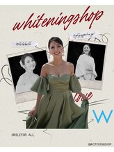 ホワイトニングショップ 葵区静岡駅店/ホワイトニング店ホワイトニング