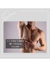 【男性】360°全身脱毛 (顔＋VIO込み) ¥15,000