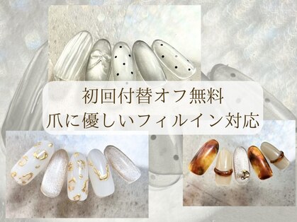 クラッシー(classy)の写真