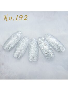 はあとねいる 大阪福島店/定額4,400円