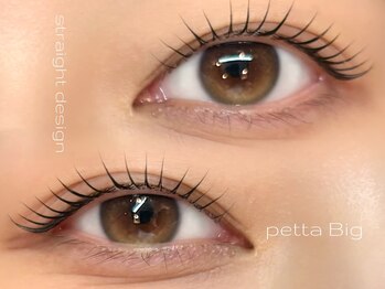 メゾン エイミー(Maison Amy)/【ケラチンまつ毛パーマ】