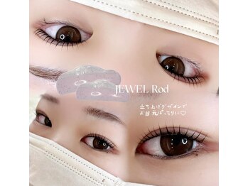 ソワプノン 小牧店(soie punon)/水光パーマ