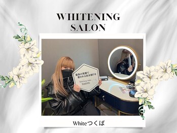 ホワイト つくば店(WHITE)/お客様に感謝