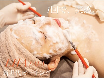 ジェイ(J)の写真