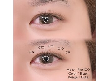 レーヴラグゼ(REVE LUXE)/ブラウンエクステ