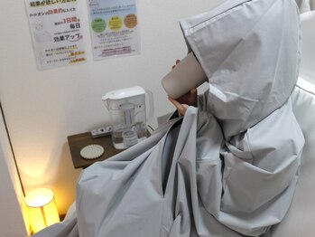 YOSAPARK Ange 千早店 【痩身×美肌×よもぎ蒸し×ダイエット】《3月5日 NEW OPEN》/進化版よもぎ蒸し“ルルオン”