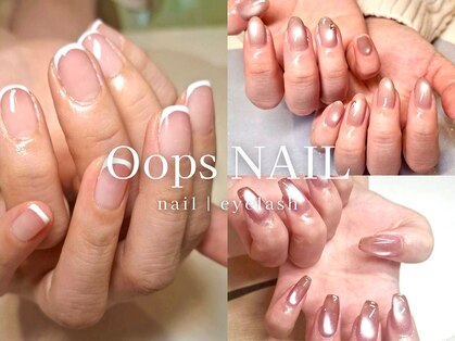 ウープスネイル 盛岡カワトク店(OopsNAIL)の写真