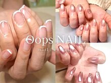 ウープスネイル 盛岡カワトク店(OopsNAIL)