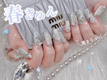 ユディア ネオン(Yudia neon)