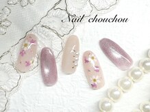ネイルシュシュ 橋本店(nail chou chou)/押し花ネイル☆9500円