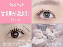 やすい好立地＆予約の取りやすさ