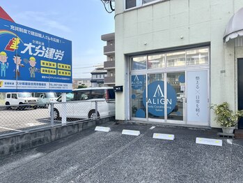 アライン(ALIGN)/アクセスしやすい立地◎
